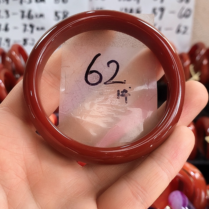 手镯玛瑙/玉髓未镶嵌