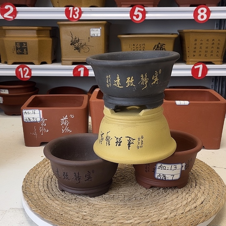 紫砂花盆紫砂艺术