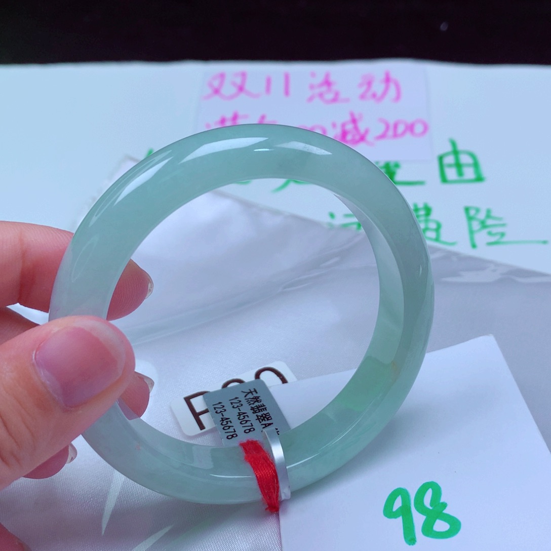 未镶嵌手镯翡翠缅甸天然A货翡翠手镯57.4