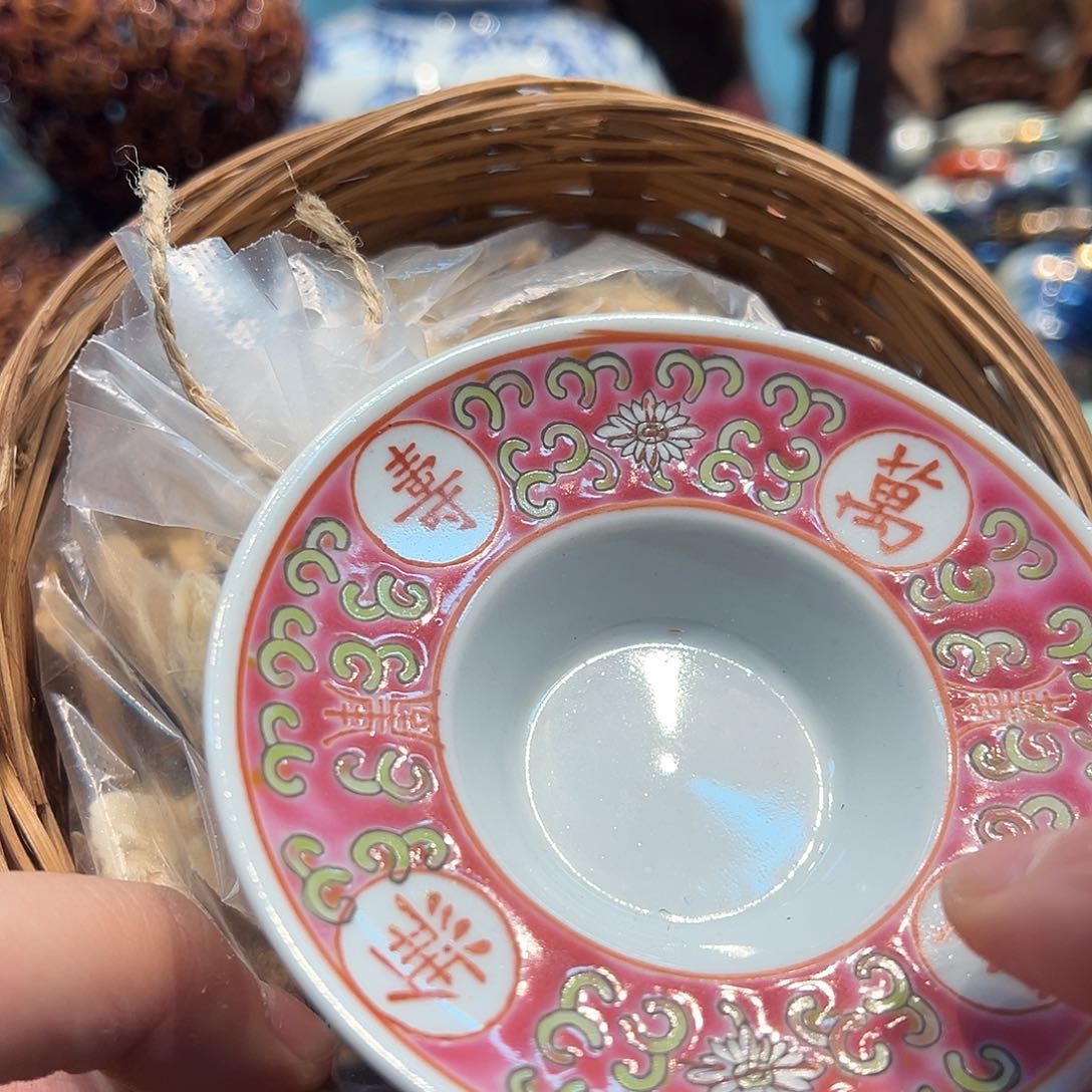 瓷片瓷器瓷器瓷器