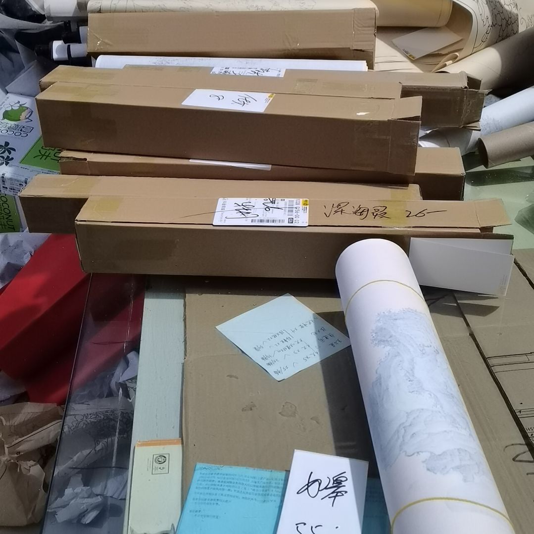 如***院书法书法作品书法欣赏欣赏欣赏欣赏