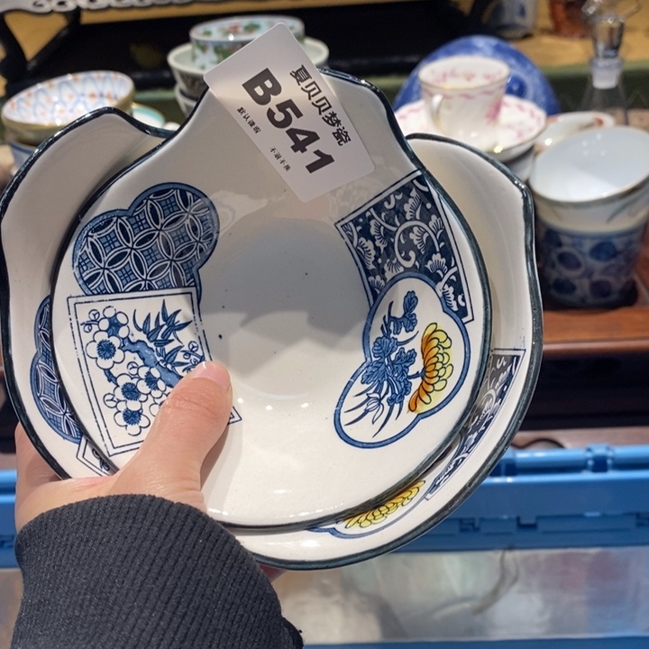 时***好哈哈哈哈哈哈哈哈