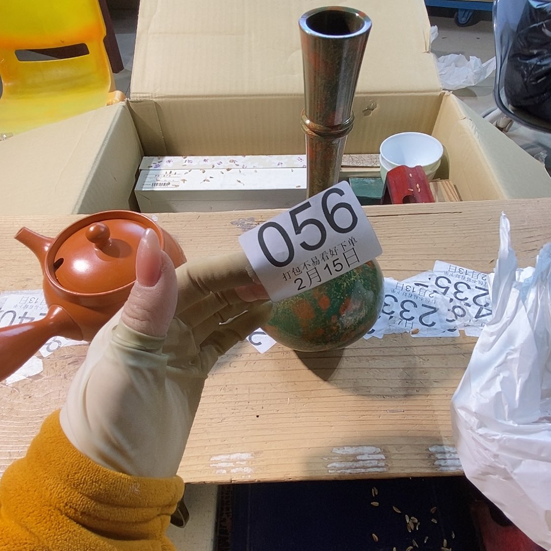 杯小**炬啦啦丽江啦啦丽江丽江丽江