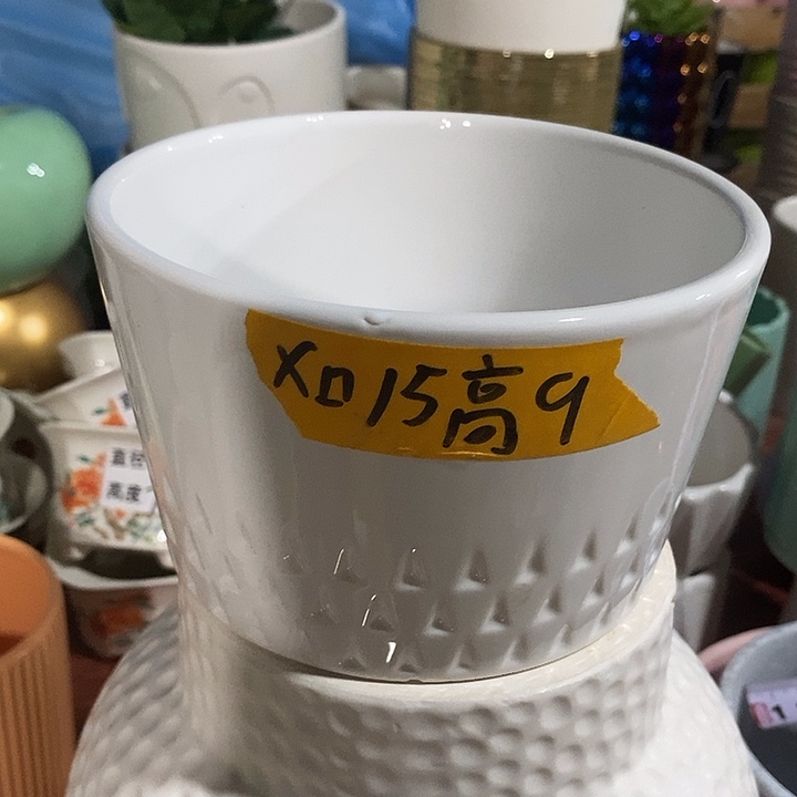 陶摆件陶盆有孔 瑕疵介意勿拍