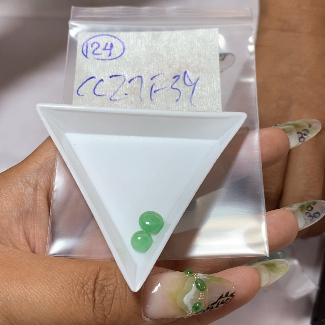 定制翡翠未镶嵌c*不