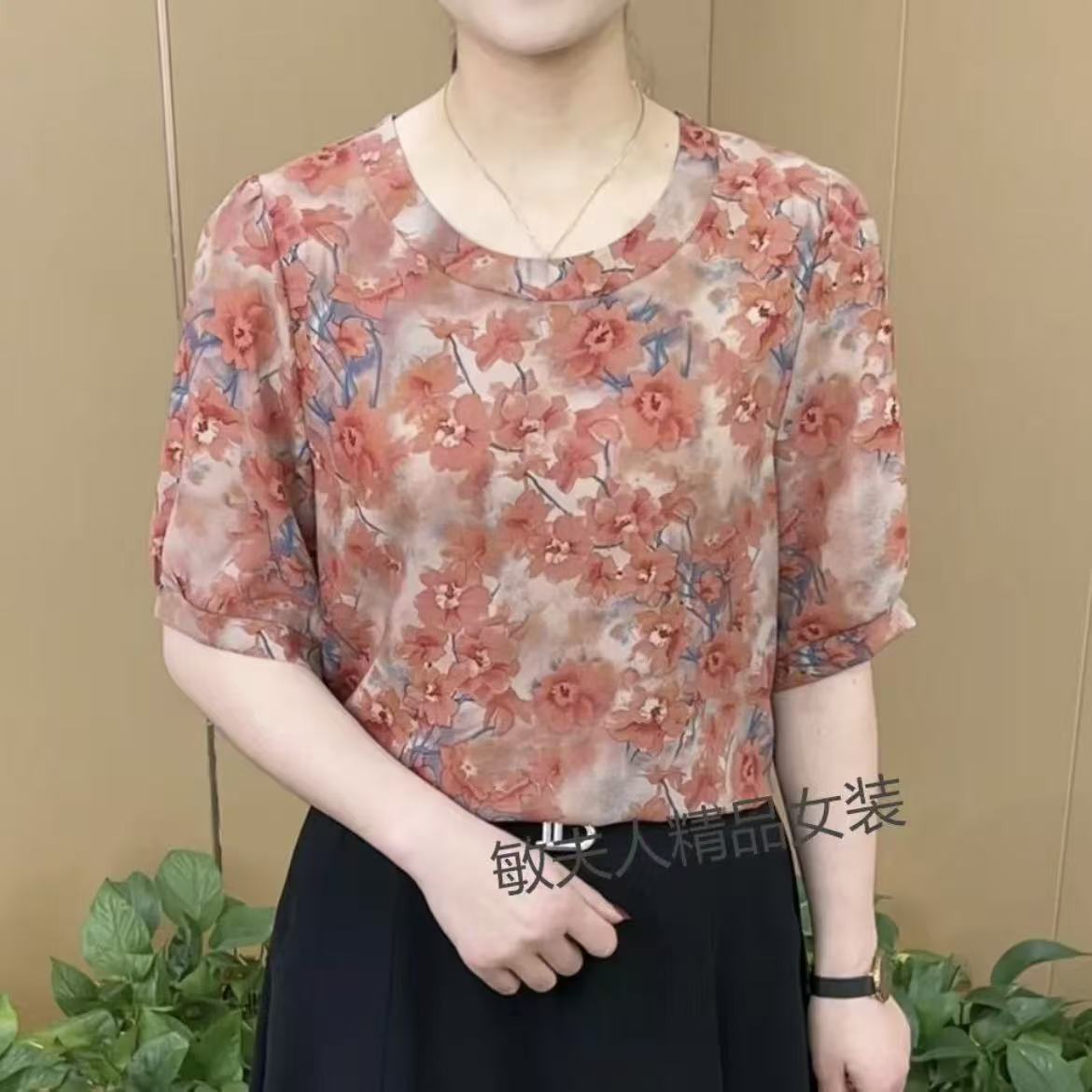 短裙中老年女装圆领薄款百搭常规T恤时尚中袖夏季