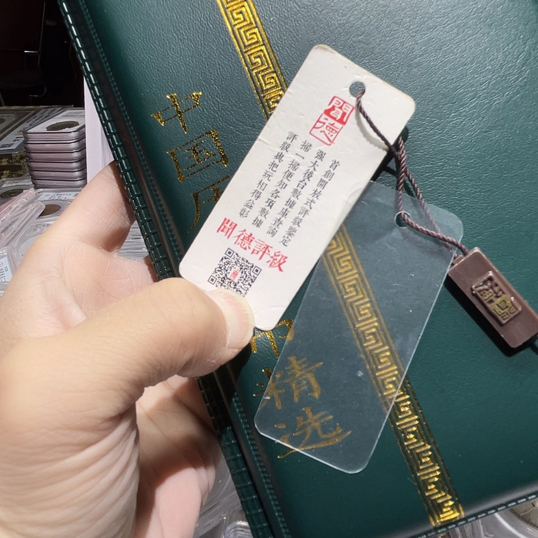 铜如图所说的那样是一