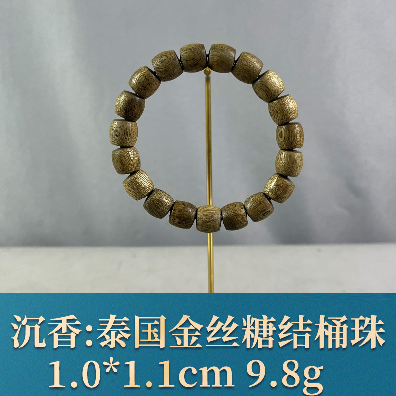 74796 泰国金丝糖结桶珠 沉香