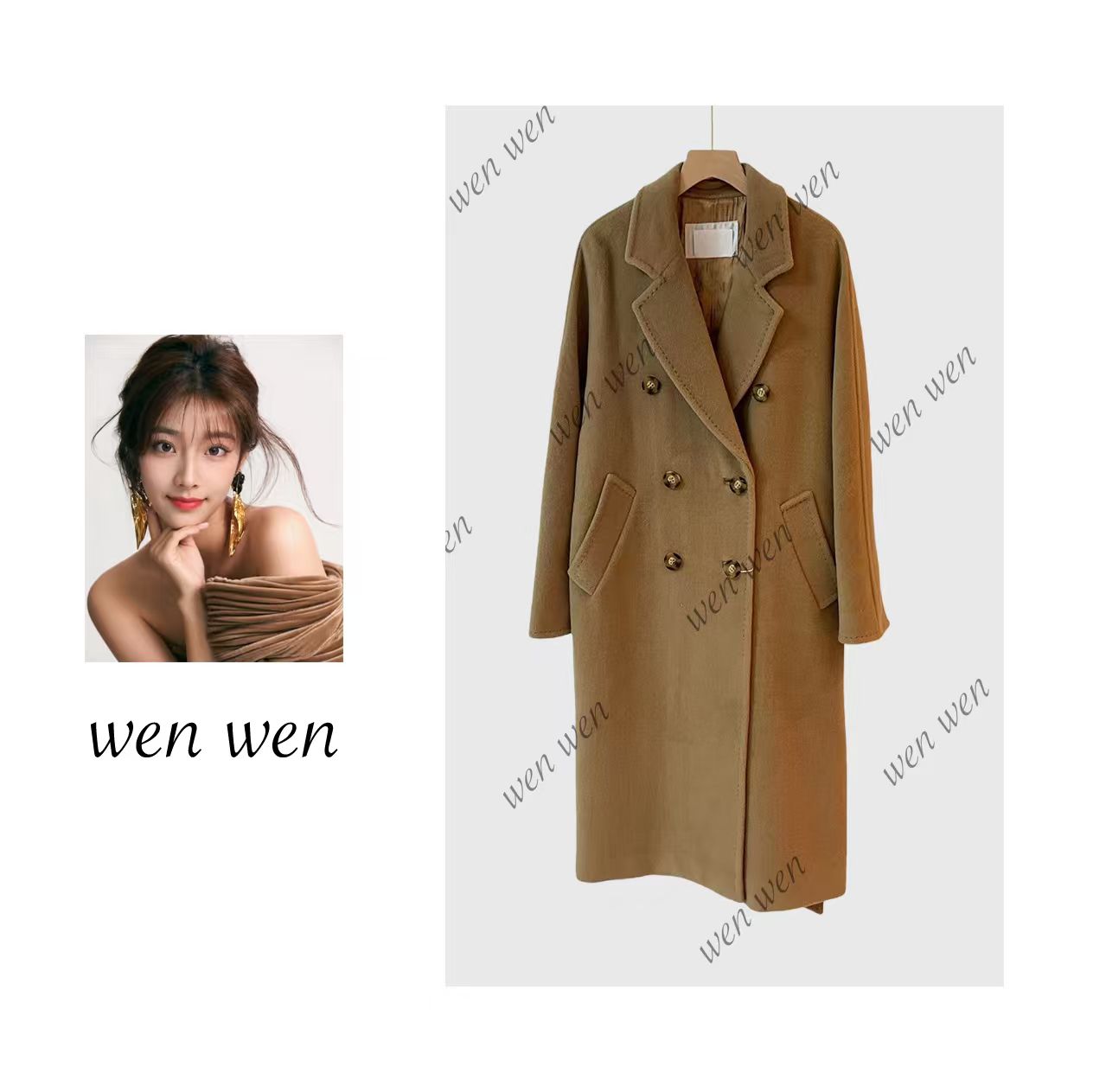 【文WENWEN】2025新款女装  A0284