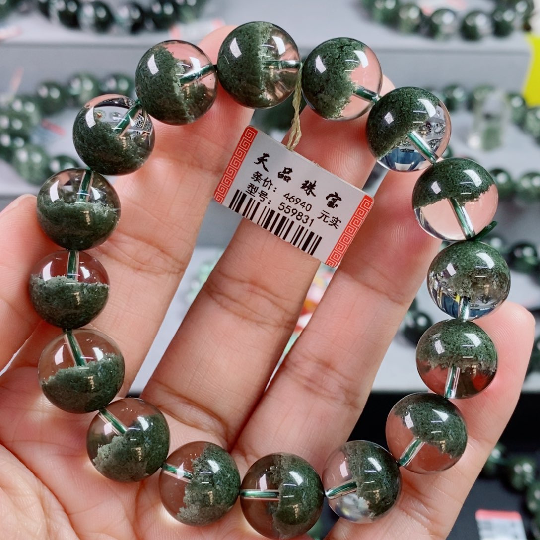 未镶嵌手链水晶绿幽灵手链559831