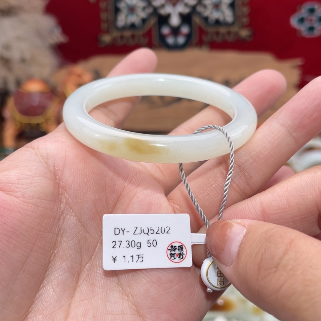 未镶嵌手镯和田玉天然和田玉手镯