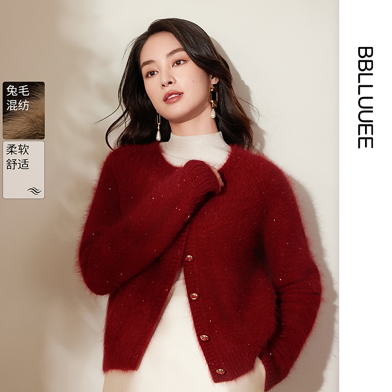 【晨粉专享价】【慵懒感】BBLLUUEE/粉蓝衣橱2025秋冬装新兔毛针织衫