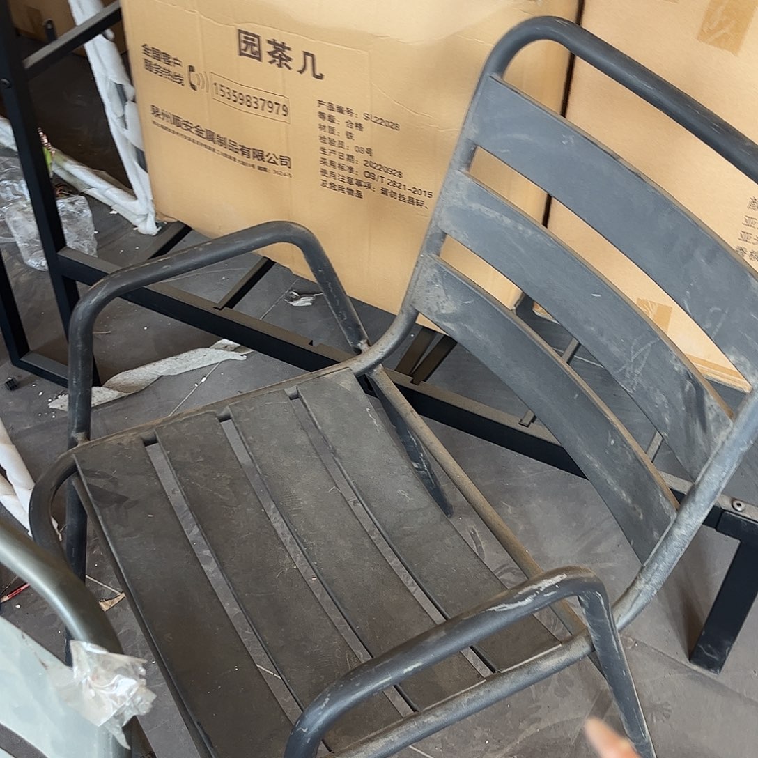 孤品给力炸炸炸炸炸炸