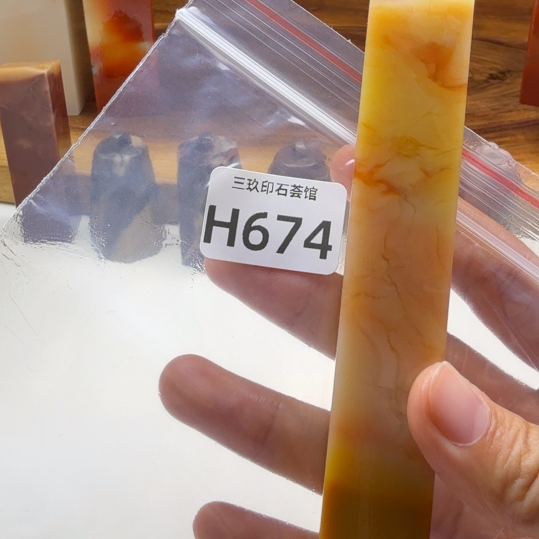 Q***S老挝石老挝老挝 老挝