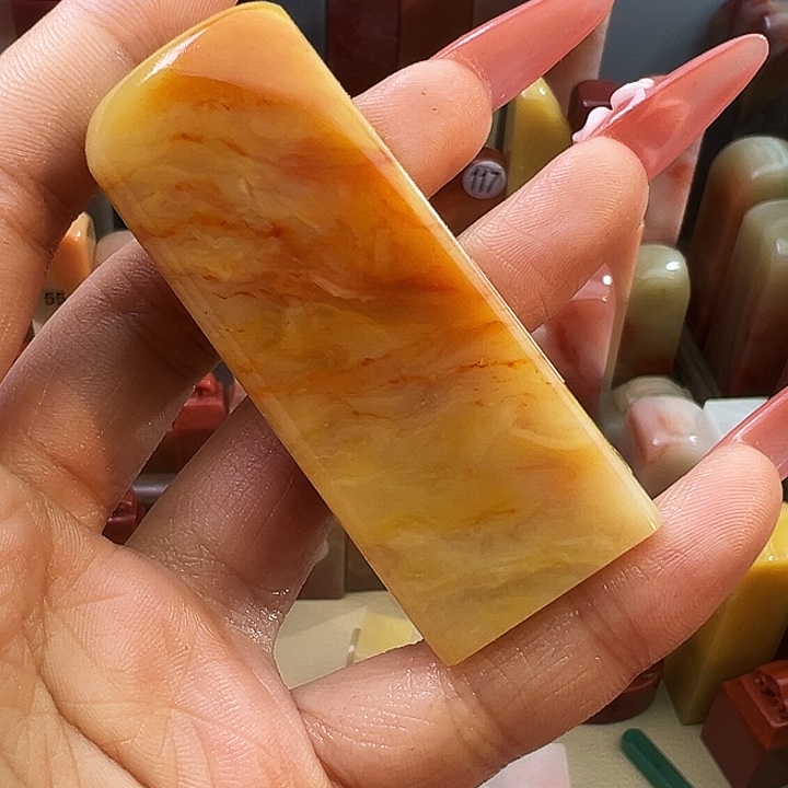 寿山石印石129号60:23:23