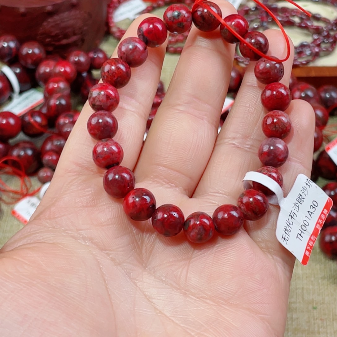 户***哥天然辰砂有沙眼沙坑