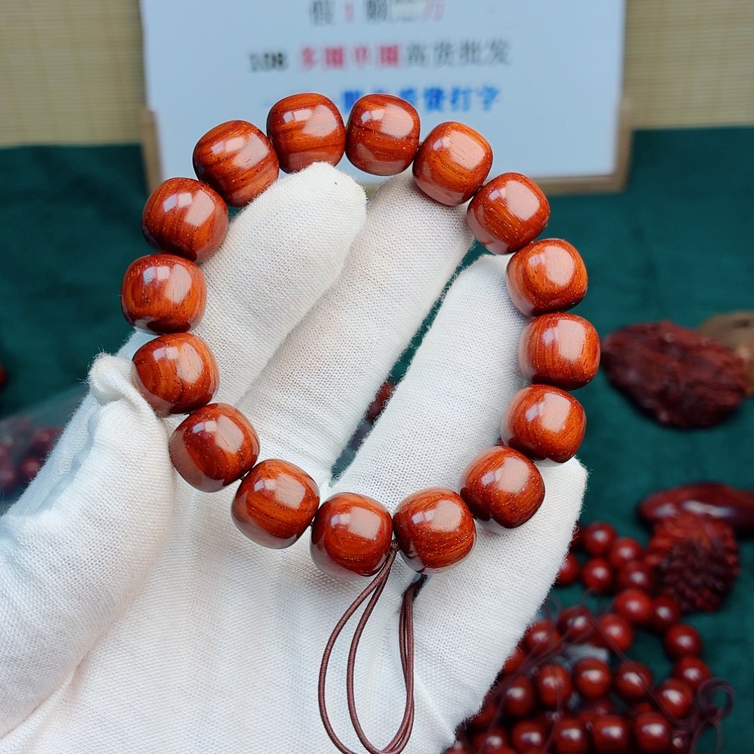 鬼***菱檀香紫檀（小叶紫檀）手串/手链1314