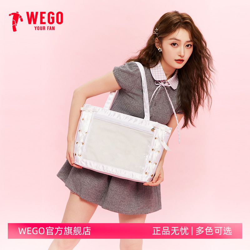 WEGOHARAJUKU丝带痛包S码限量缎面限定二次元谷子徽章单肩包12