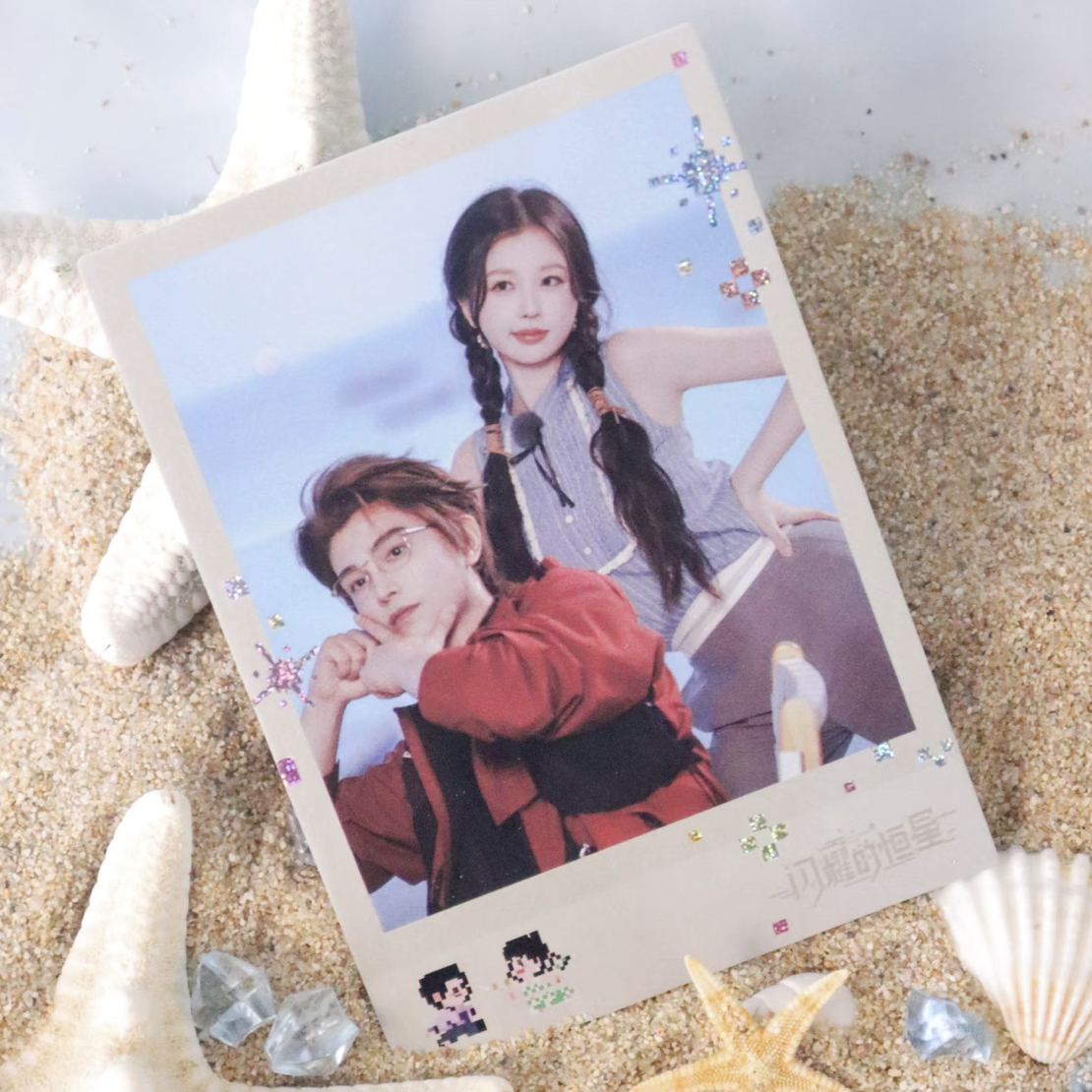 【主角卡池】永夜星河正版影视收藏卡-二手普卡抽抽