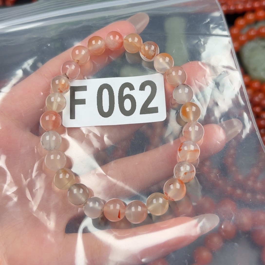 南红玛瑙珠宝奇石未镶嵌?