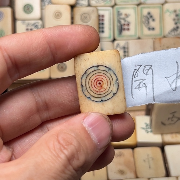 開***氺实心竹雕刻手把件