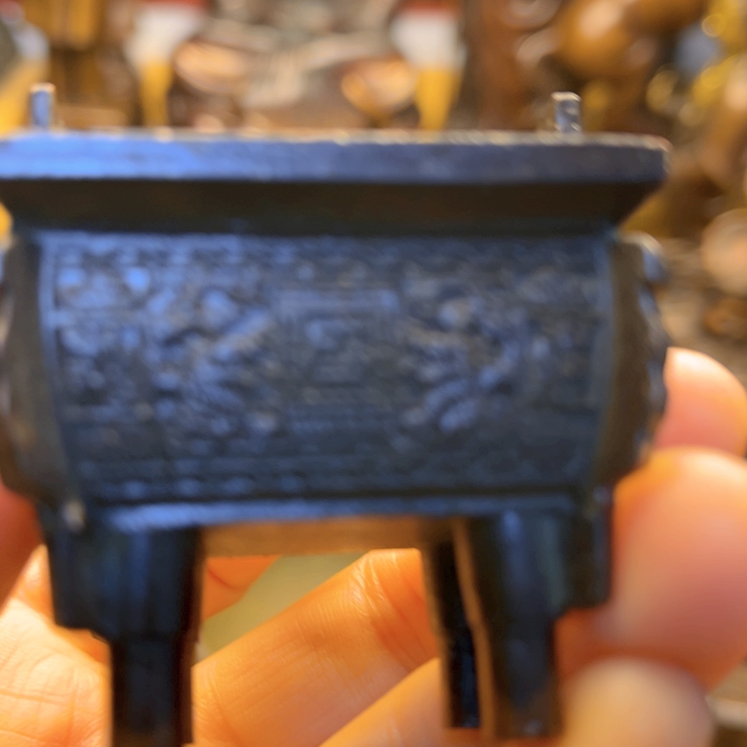 铜666666666666666666666