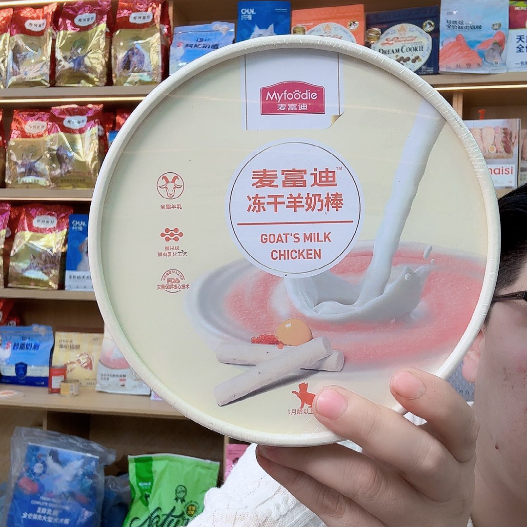 之***张可口可乐可口可乐可口可乐