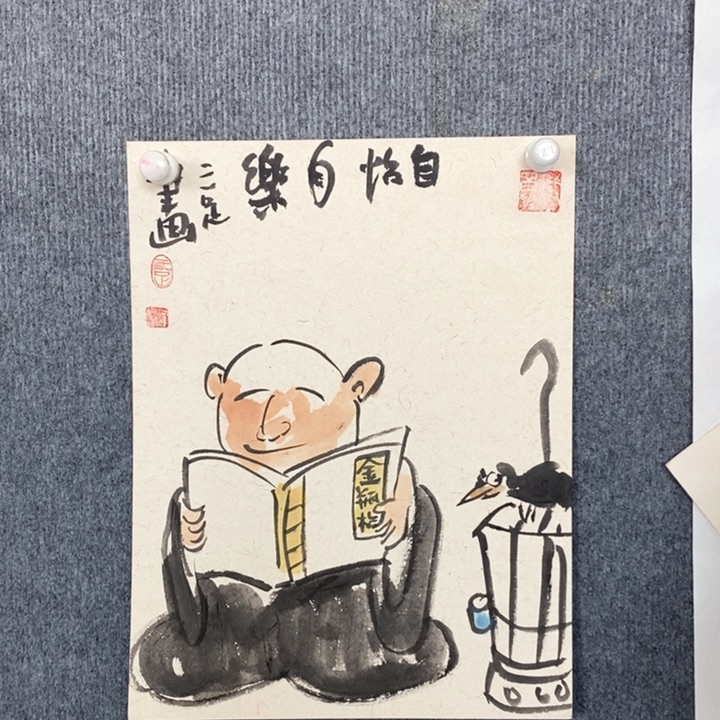 国画绘画作品欣赏