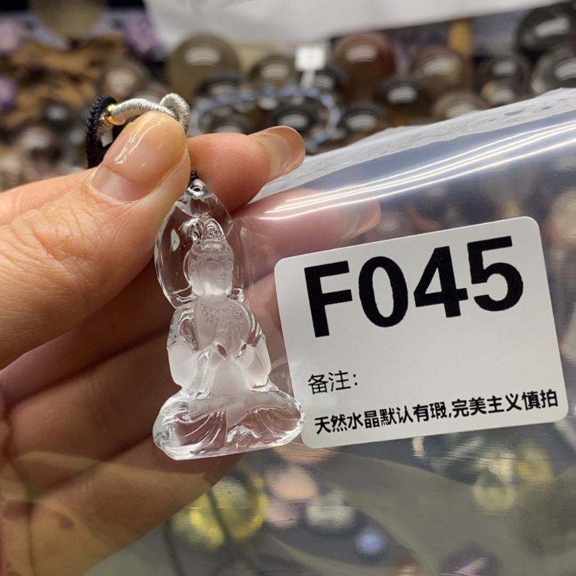 【闪购商品】水晶吊坠精品未镶嵌