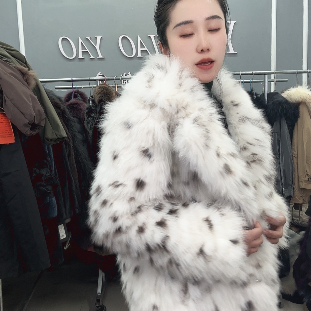 姚小妖家高端皮草