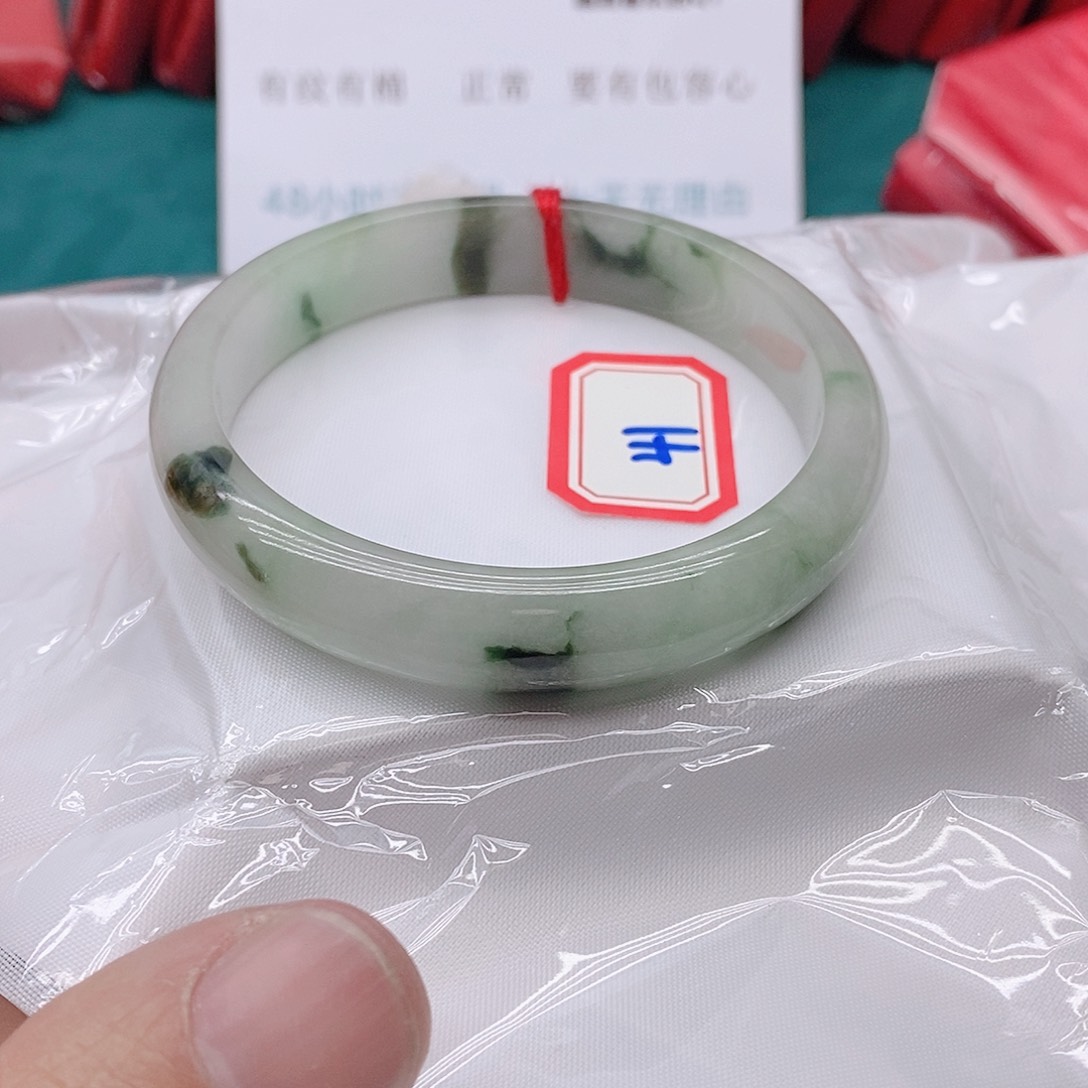 翡翠手镯未镶嵌周*姨411111111111