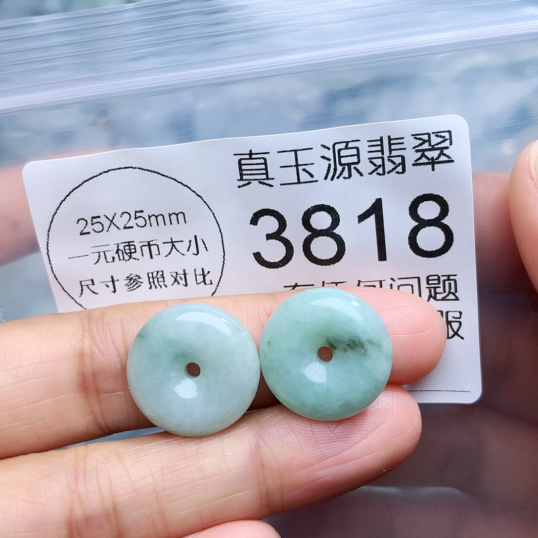 翡翠颈饰未镶嵌3818。