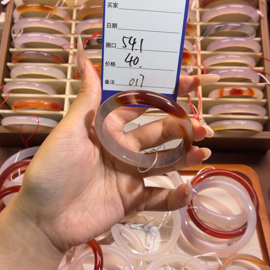 玛瑙/玉髓未镶嵌手镯