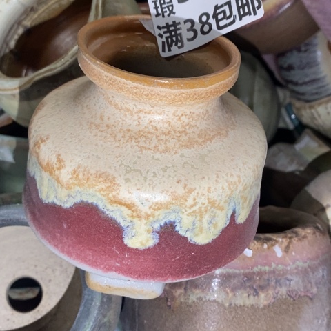 罐9735 微瑕38包邮景德镇陶瓷