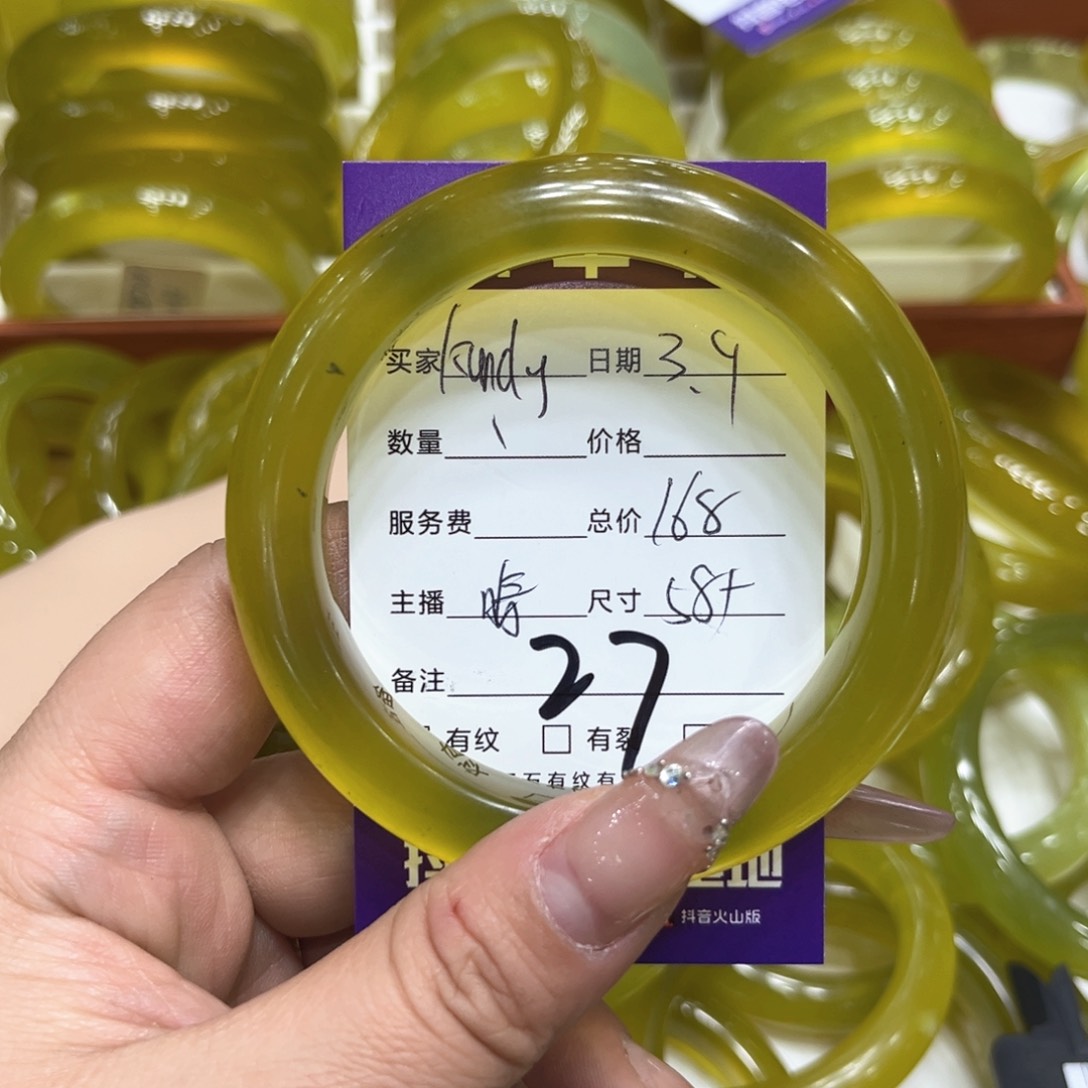 蛇纹石玉手镯未镶嵌K***y