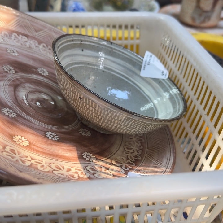 瓷片雾*开播啦…开播啦！