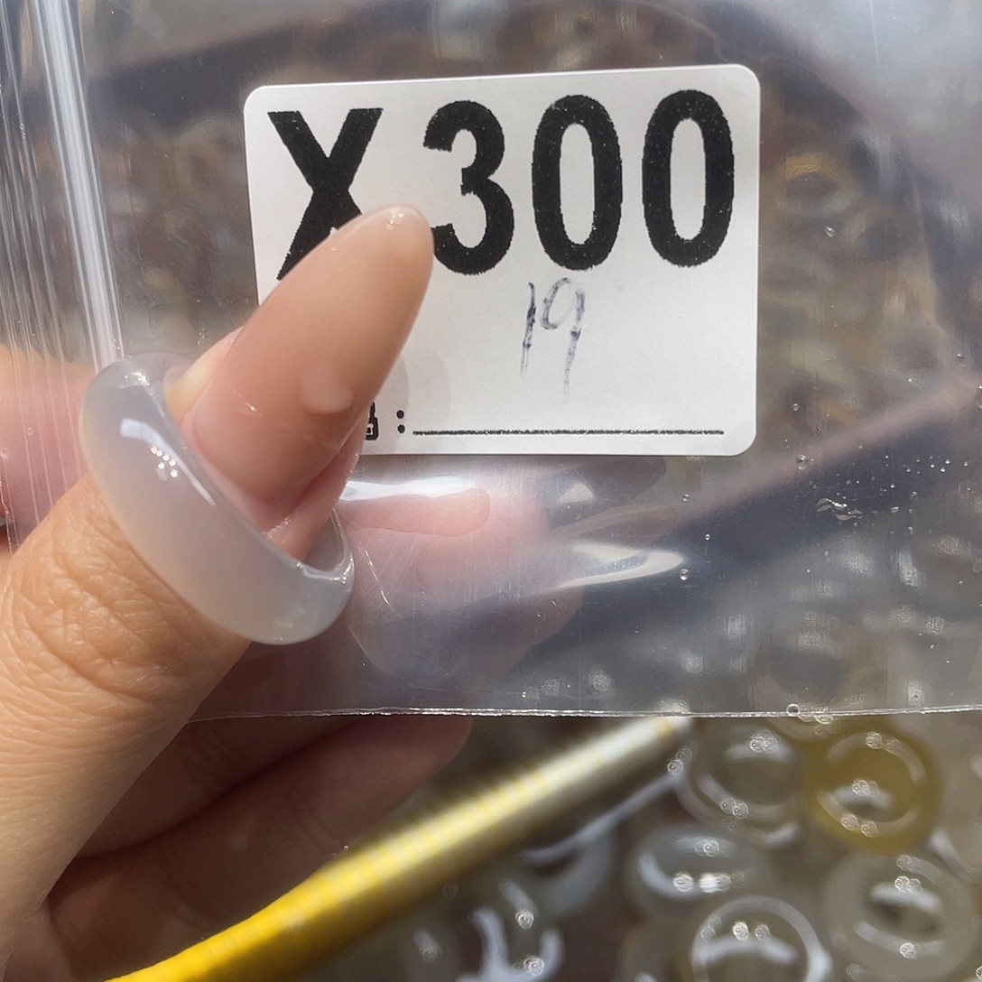 玛瑙/玉髓合金戒指300