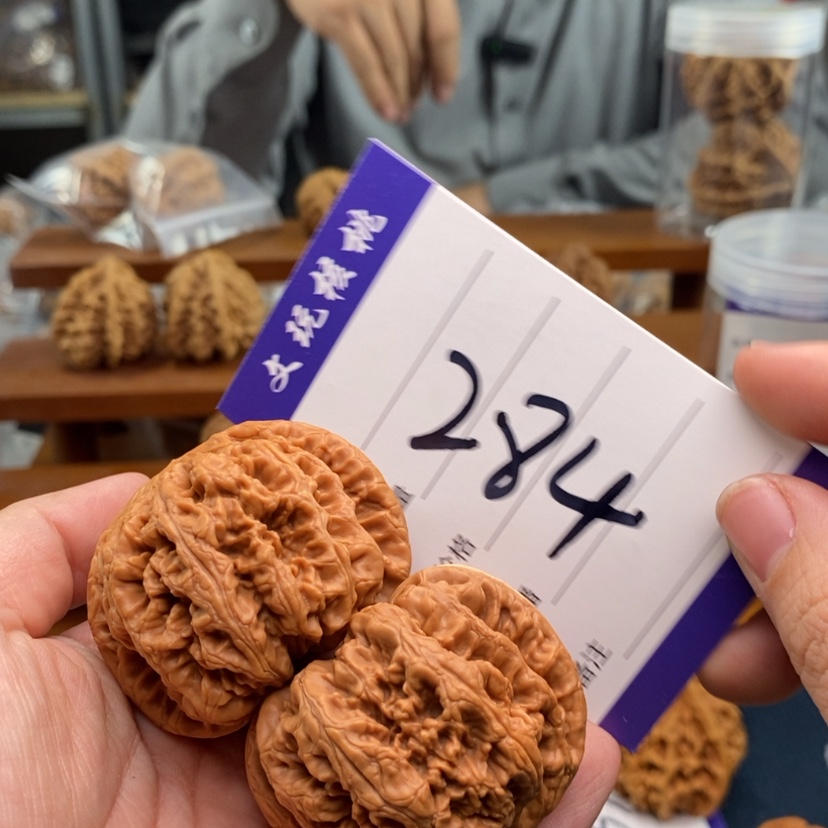 【闪购商品】文玩核桃吊坠47粗筋