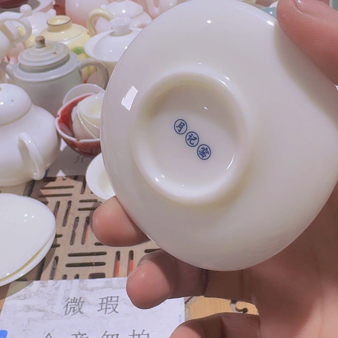 瑕疵茶具，介意勿拍A****n