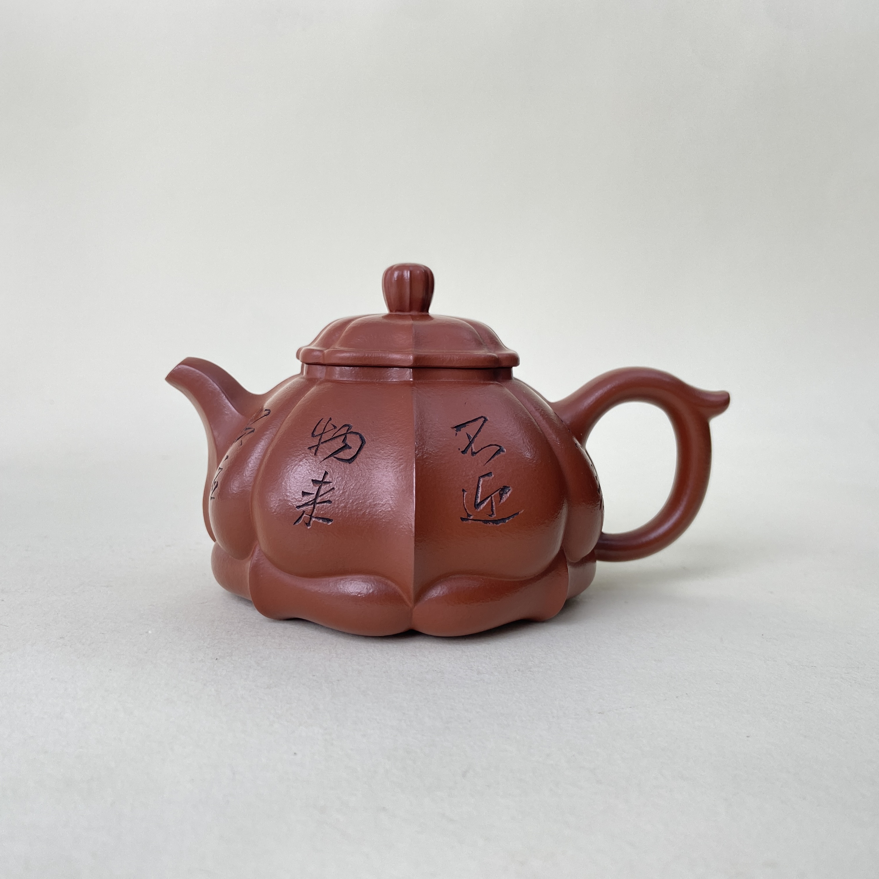 宜兴手工紫砂陶 陈学和茶壶GS3634-12