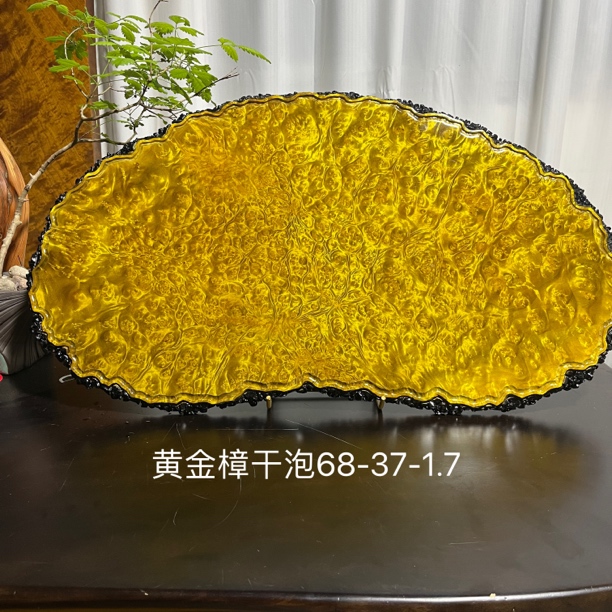 黄金樟茶盘干泡托盘壶承高端整块原木树根满榴花