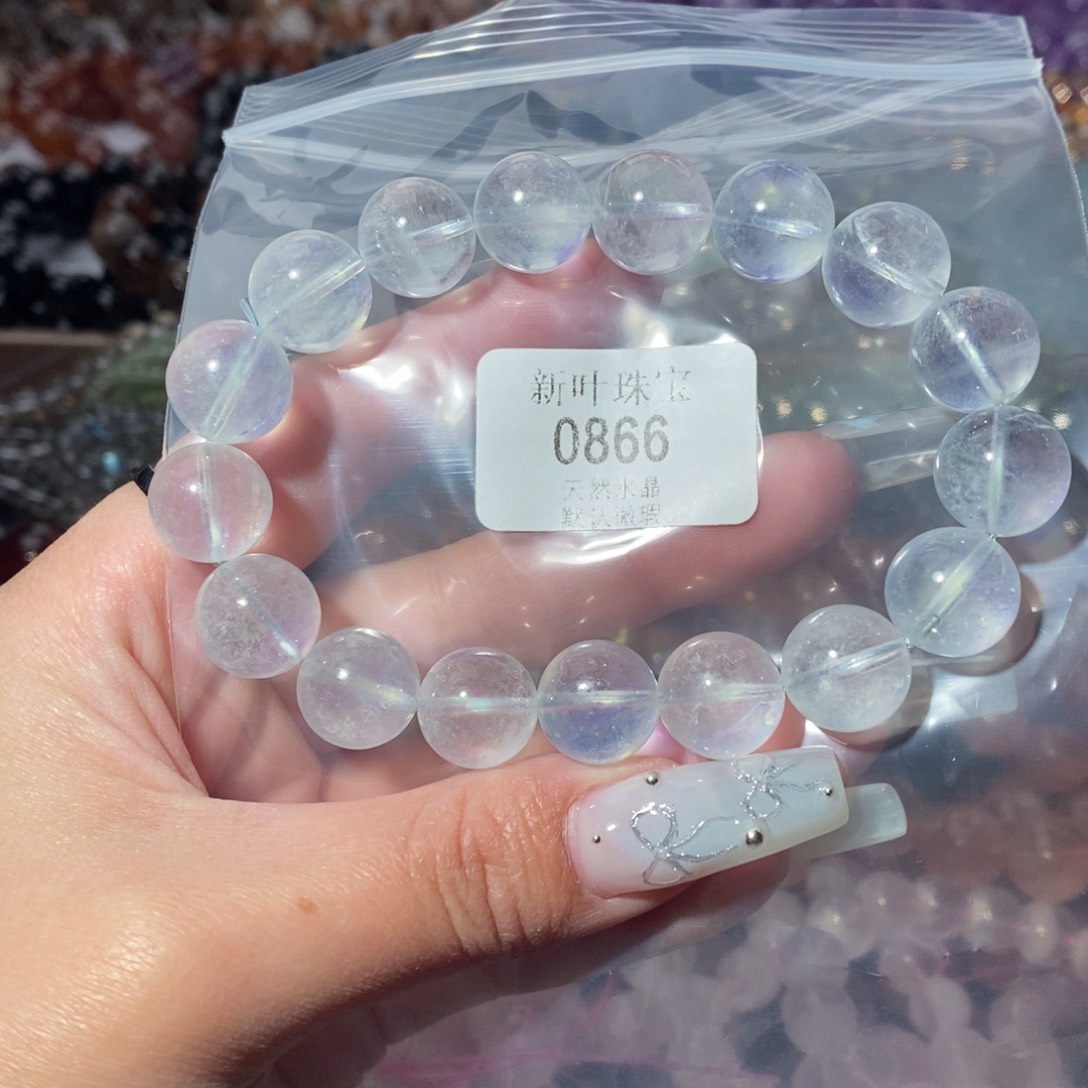 水晶手链未镶嵌冰川海蓝宝