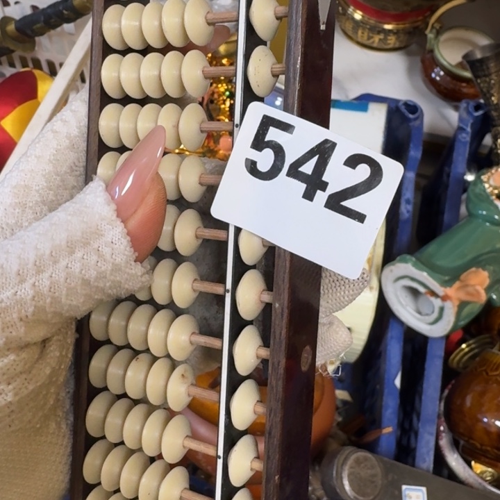 啊***店瓷片啊啊啊啊啊啊啊啊啊啊啊啊啊啊