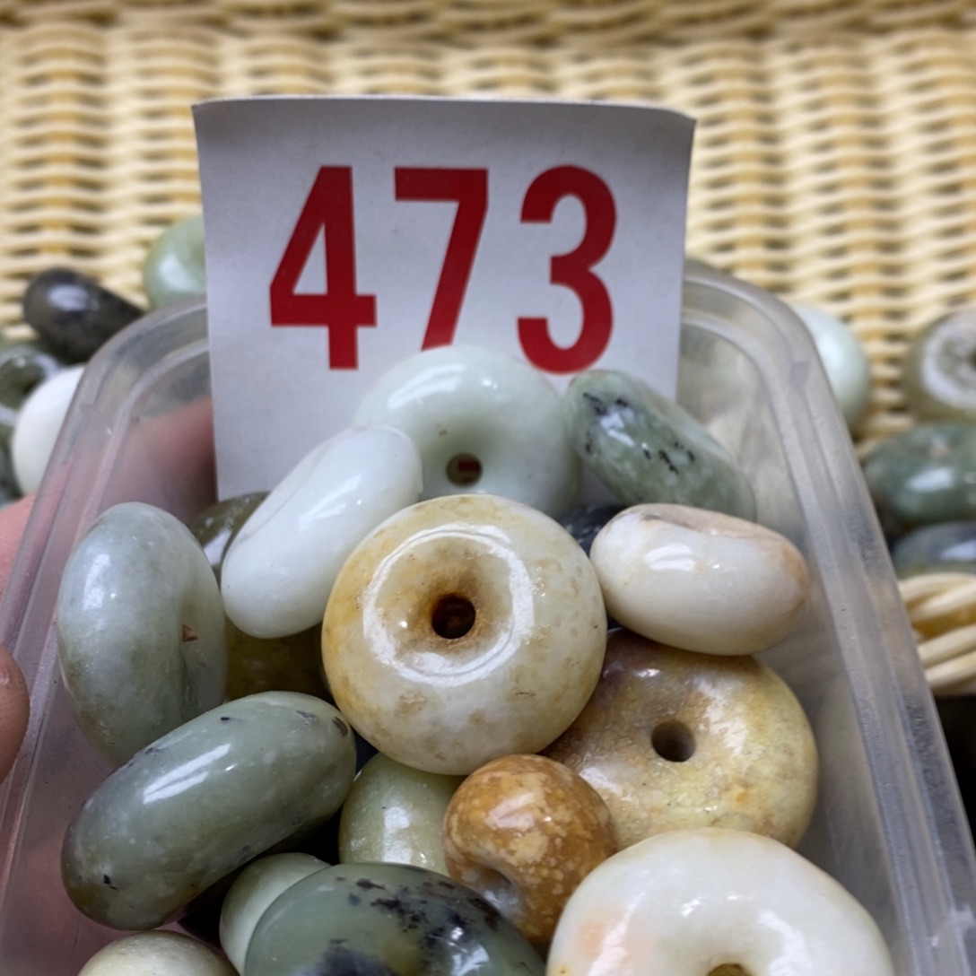 蛇纹石玉挂坠未镶嵌