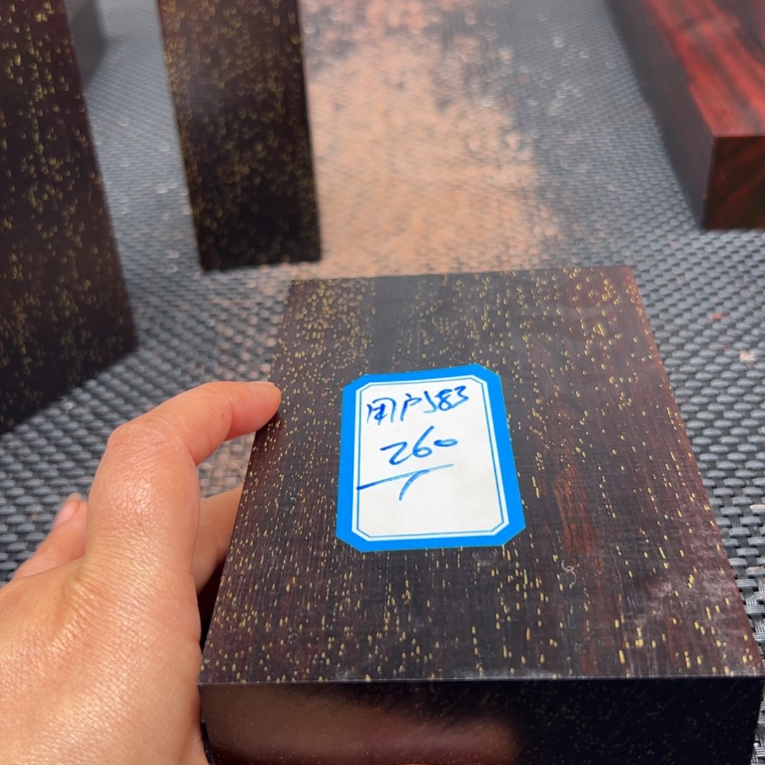 用***6木木木木木木木木木