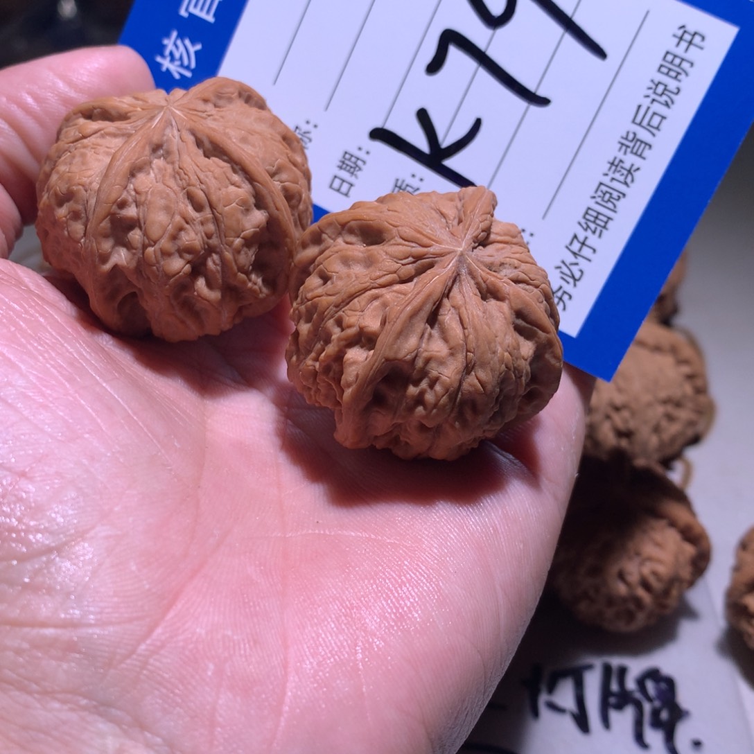 ****文玩核桃吊坠雨花石四棱