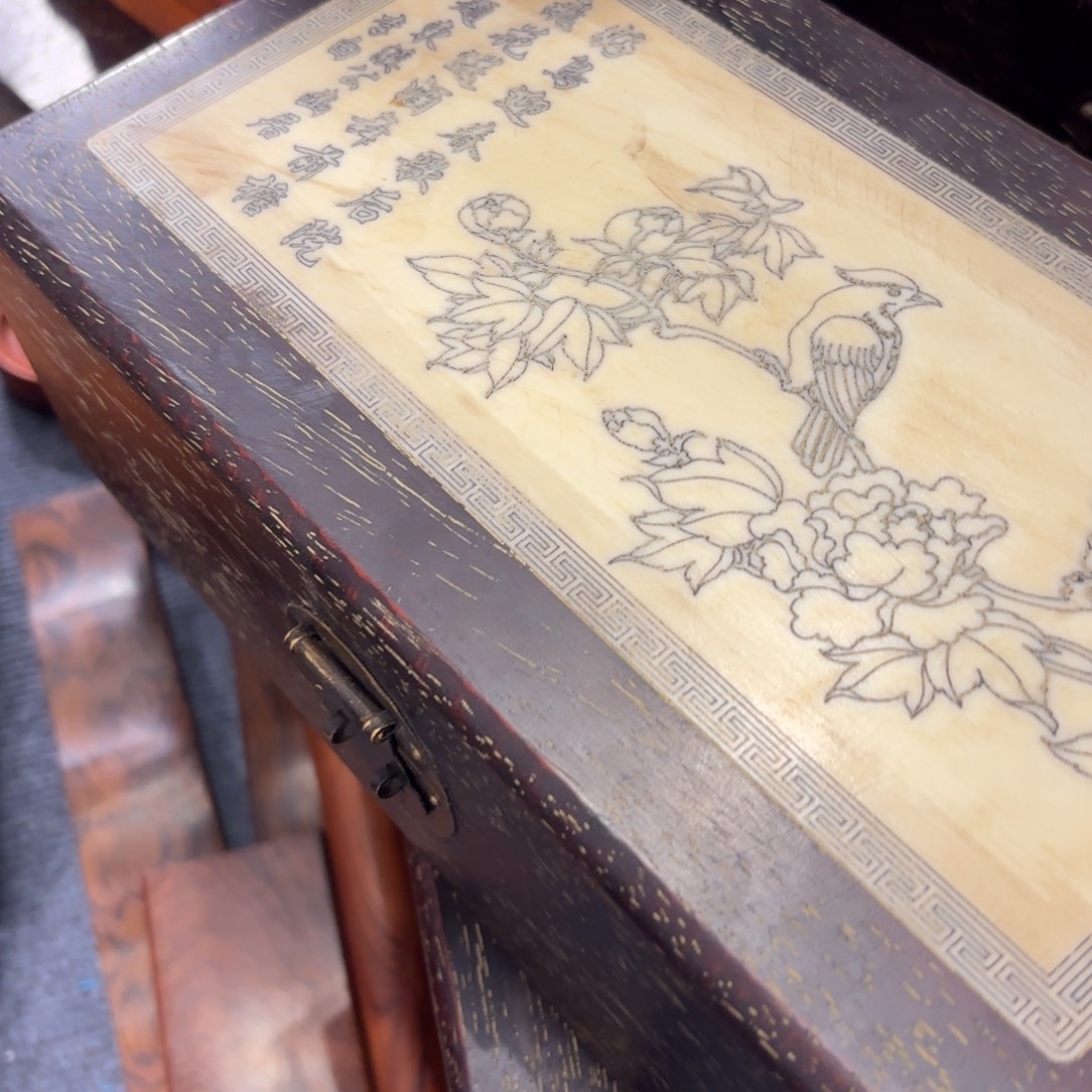 木小叶紫檀满金星收纳盒