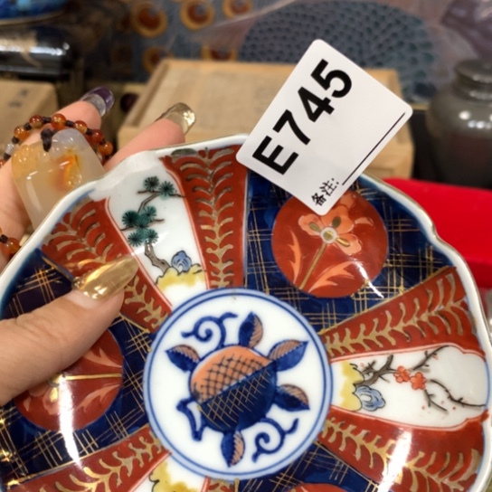 瓷瓷瓷瓷瓷瓷瓷瓷瓷瓷瓷