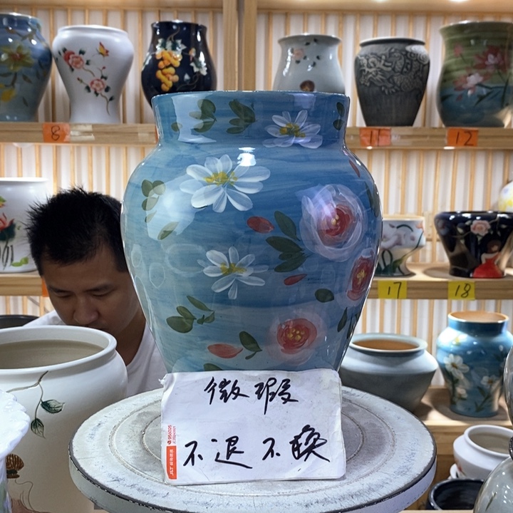 罐陶瓷陶瓷陶瓷陶瓷