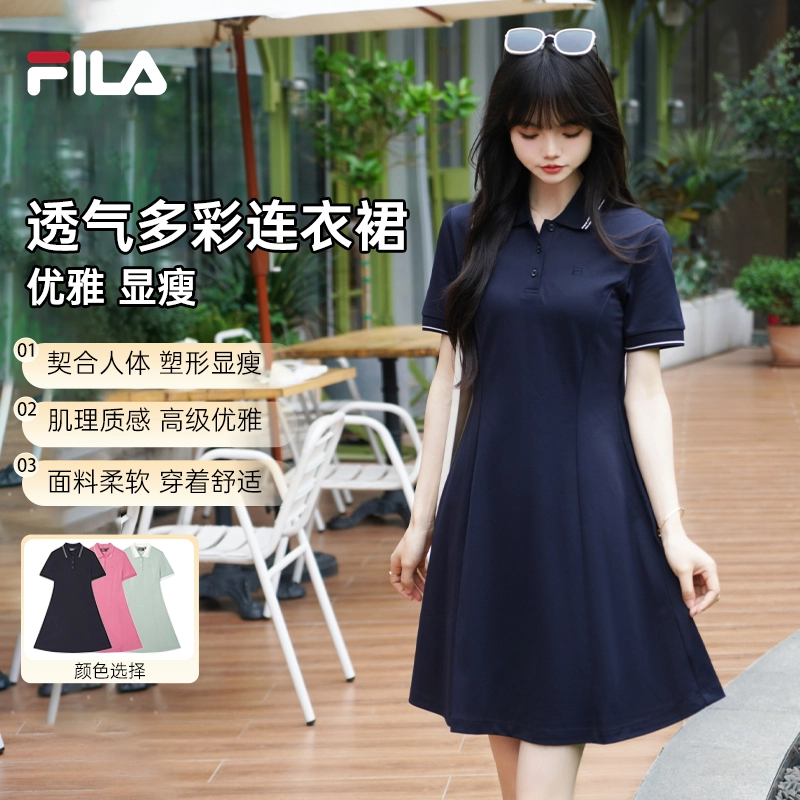 【流光风】FILA/斐乐女新款透气舒适多彩运动休闲连衣裙F11W523310F
